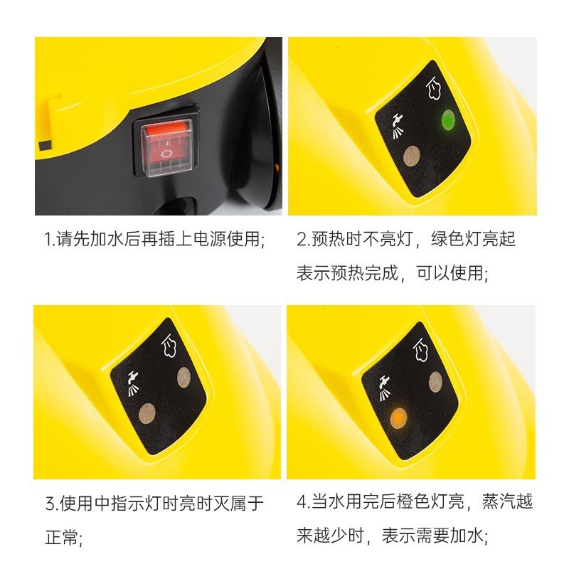 高压蒸汽清洗机高温清洁机厨房油烟机布艺沙发清洁小电器一体机图2