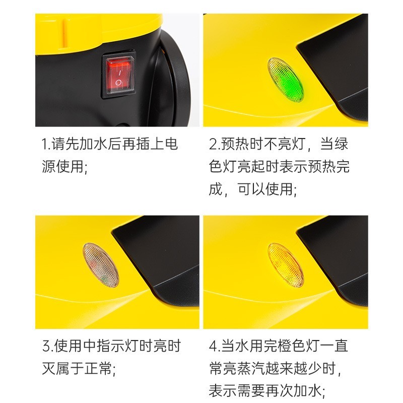 高温蒸汽清洁机高压清洗机厨房沙发地毯汽车贴膜改色多功能清洁图4