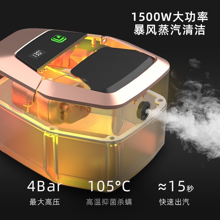 高温蒸汽清洁机线控手柄高压蒸气消毒家用空调油污油烟机清洗机图2