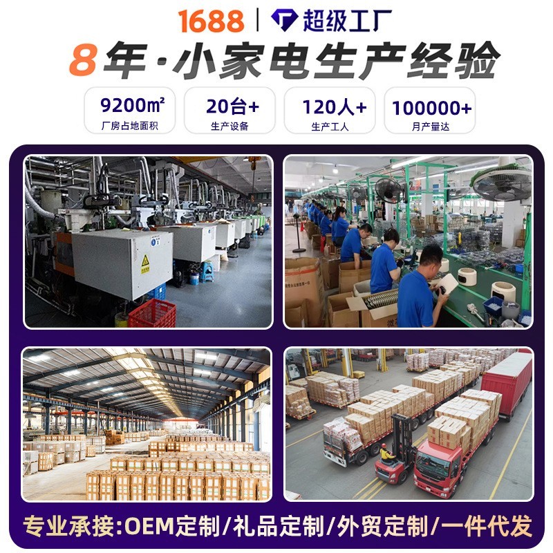 电热水壶便携式烧水壶保温一体家用大容量电热杯热水壶图4