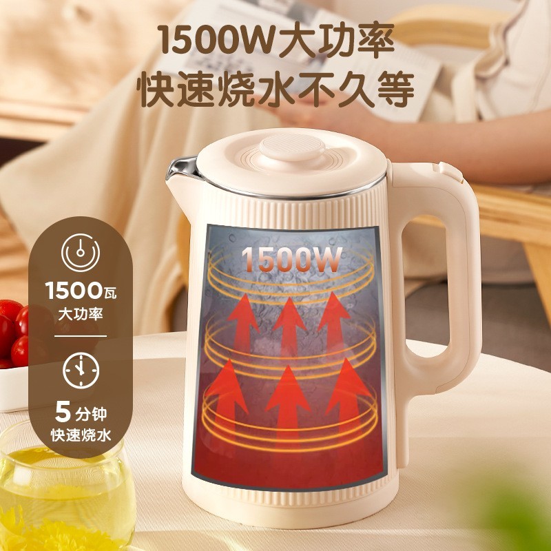 电热水壶家用1.8L容量热水壶家用酒店办公室自动断电烧水壶图2