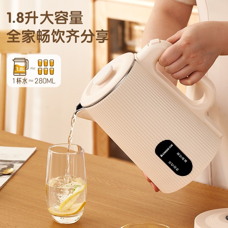 电热水壶家用1.8L容量热水壶家用酒店办公室自动断电烧水壶图4