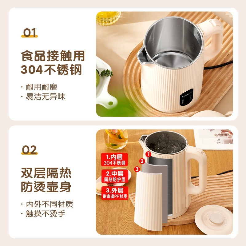 电热水壶家用1.8L容量热水壶家用酒店办公室自动断电烧水壶图3