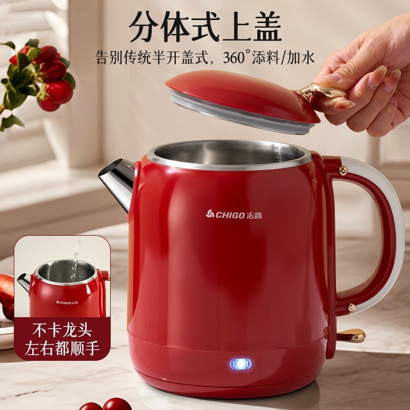便携式电热水壶保温出差旅行迷你烧水壶家用宿舍大容量开水壶图4