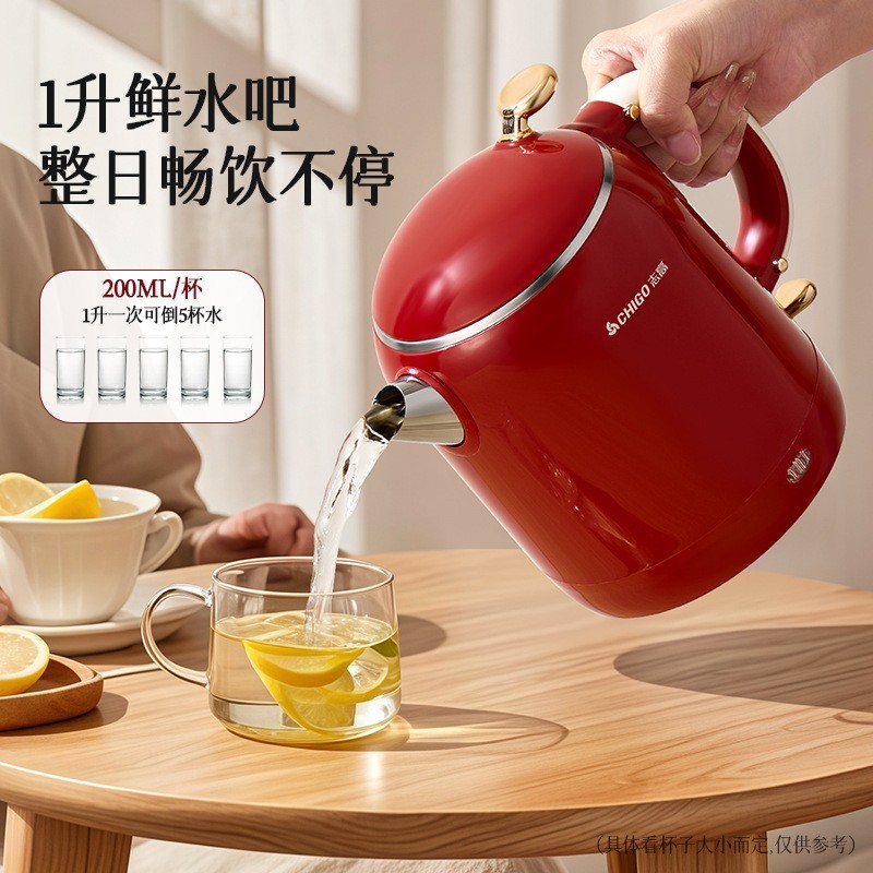 便携式电热水壶保温出差旅行迷你烧水壶家用宿舍大容量开水壶图2