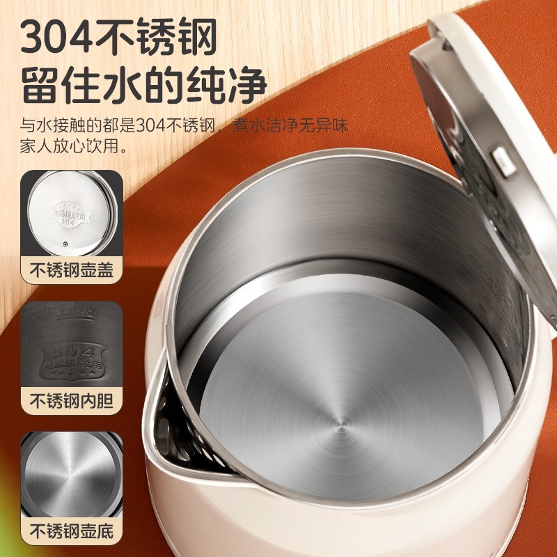 烧水壶电热水壶家用家用恒温智能一体小型宿舍泡茶专用开水壶图4