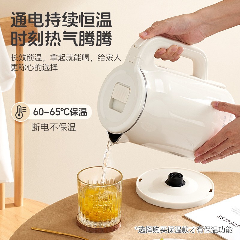 烧水壶电热水壶家用家用恒温智能一体小型宿舍泡茶专用开水壶图2