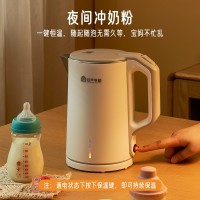 电热水壶烧水壶家用保温一体全自动断电大容量不锈钢煲开水壶