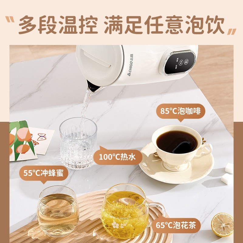 煮茶器泡茶壶专用烧水壶电热水壶玻璃全自动开水壶全自动家用图3