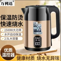 家用烧水壶热水壶恒温食品级不锈钢保温茶壶大容量水壶304电水壶