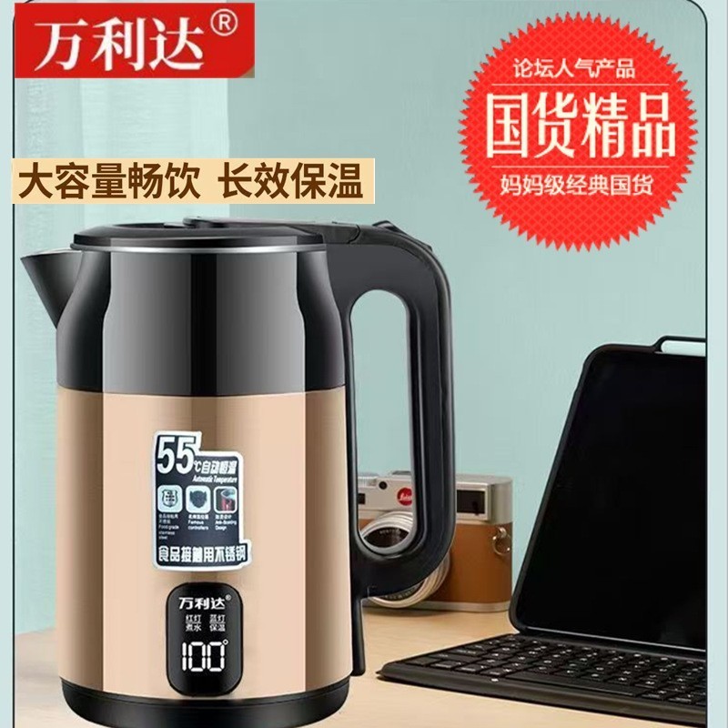 家用烧水壶热水壶恒温食品级不锈钢保温茶壶大容量水壶304电水壶图3