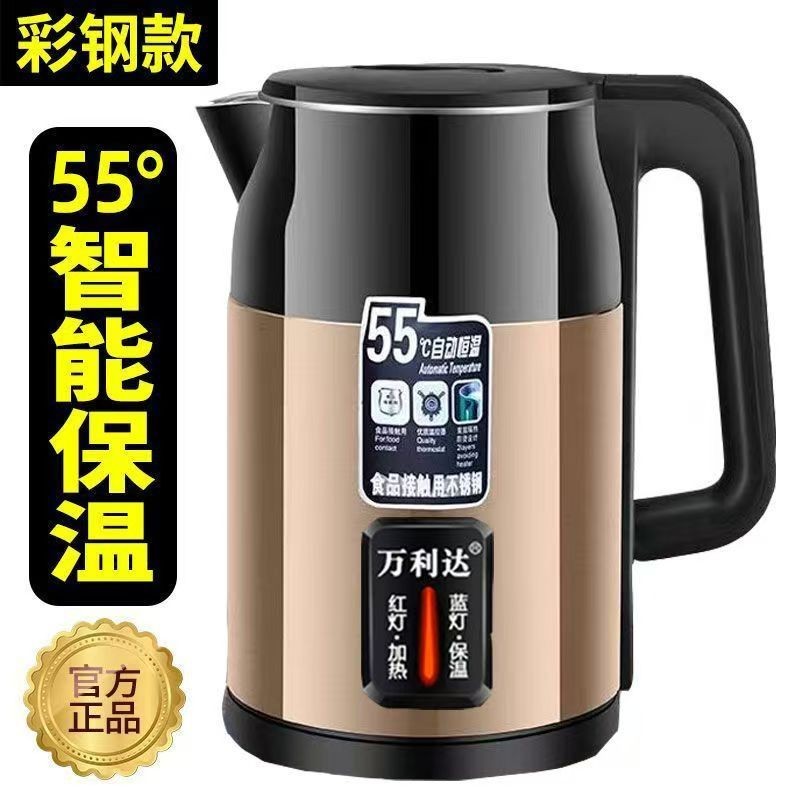 家用烧水壶热水壶恒温食品级不锈钢保温茶壶大容量水壶304电水壶图4