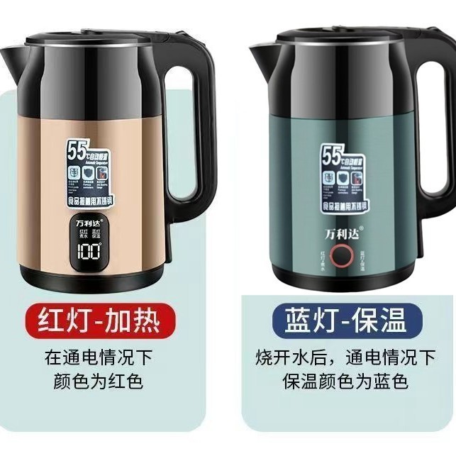 家用烧水壶热水壶恒温食品级不锈钢保温茶壶大容量水壶304电水壶图2
