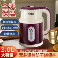 304内胆烧水壶家用智能保温一体电热开水壶大容量恒温锈钢