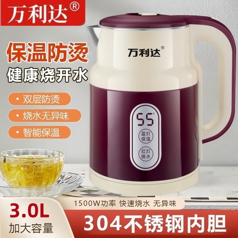 304内胆烧水壶家用智能保温一体电热开水壶大容量恒温锈钢图4