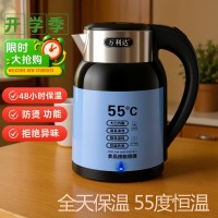 自动保温烧水壶电热家用不锈钢保温壶恒温加热