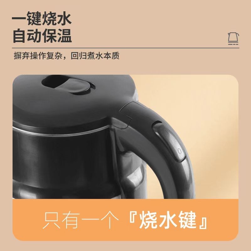 自动保温烧水壶电热家用不锈钢保温壶恒温加热图2