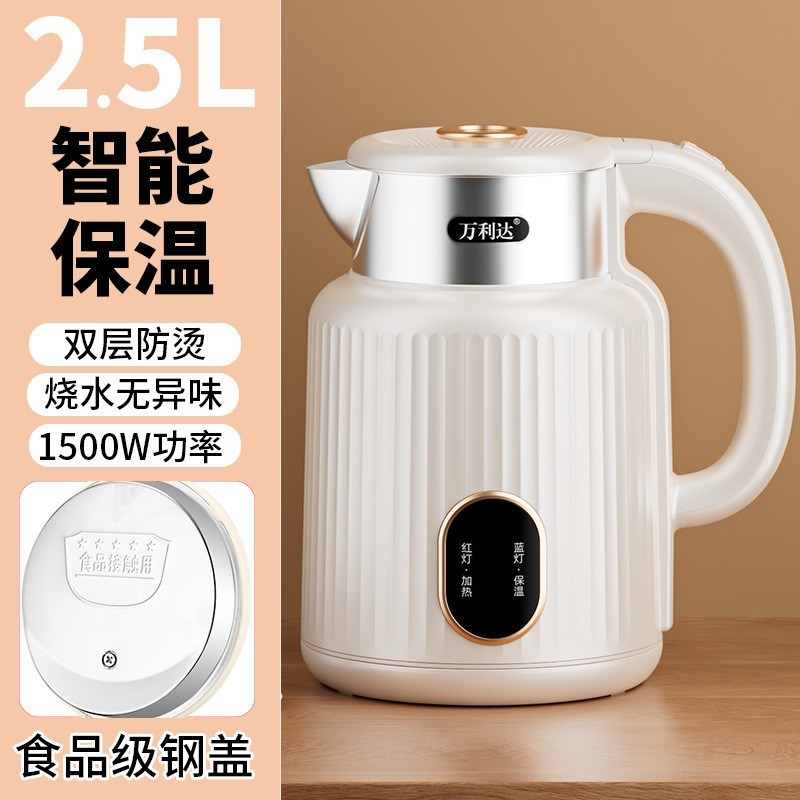 电热水壶大容量保温不锈钢电水壶家用自动断电烧水壶酒店图4