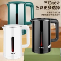 电热水壶烧水壶家用不锈钢智能保温开水壶大容量电水壶