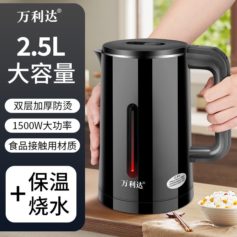 电热水壶烧水壶家用不锈钢智能保温开水壶大容量电水壶图3