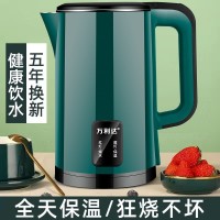 电热水壶家用不锈钢热水壶保温一体烧水壶自动断电