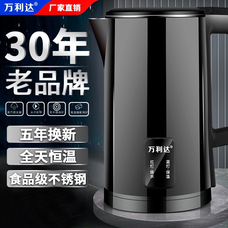 电热水壶家用不锈钢热水壶保温一体烧水壶自动断电图2