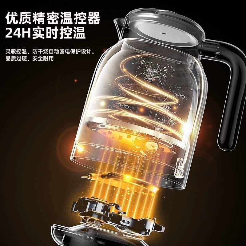 智能电热水壶家用恒温办公烧水壶全自动多功能一体智能保温开水壶图3