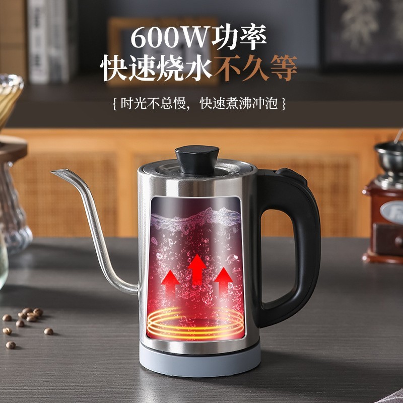 多功能电热水壶天鹅手冲咖啡壶一键烧水煮水壶家用办公迷你烧水壶图2
