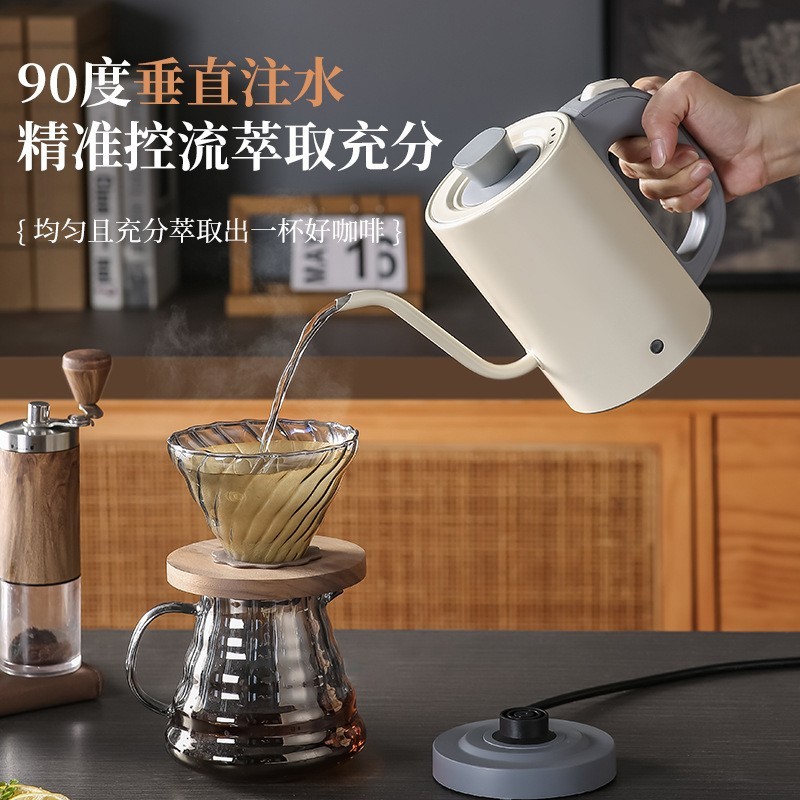 多功能电热水壶天鹅手冲咖啡壶一键烧水煮水壶家用办公迷你烧水壶图3