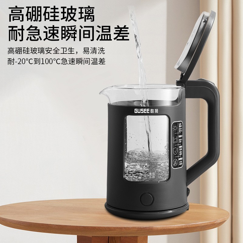 高硼硅玻璃电热水壶保温一体壶家用透明煮茶大容量电热水壶图2