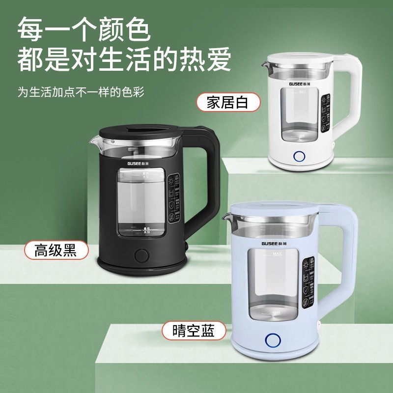 高硼硅玻璃电热水壶保温一体壶家用透明煮茶大容量电热水壶图5