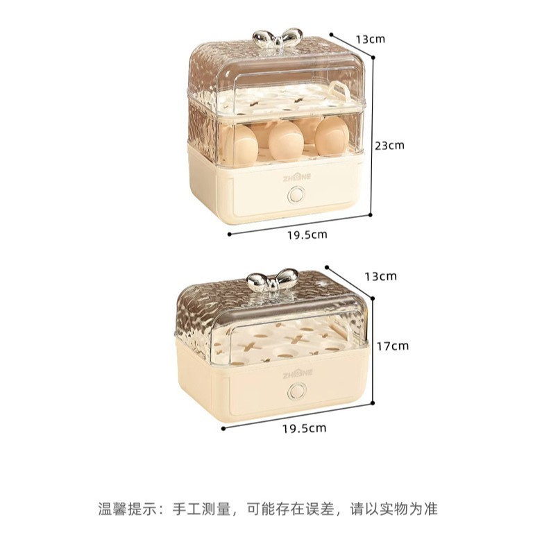 跨境 多功能双层煮蛋神器溏心蛋温泉蛋早餐机家用小型自动蒸蛋器图5