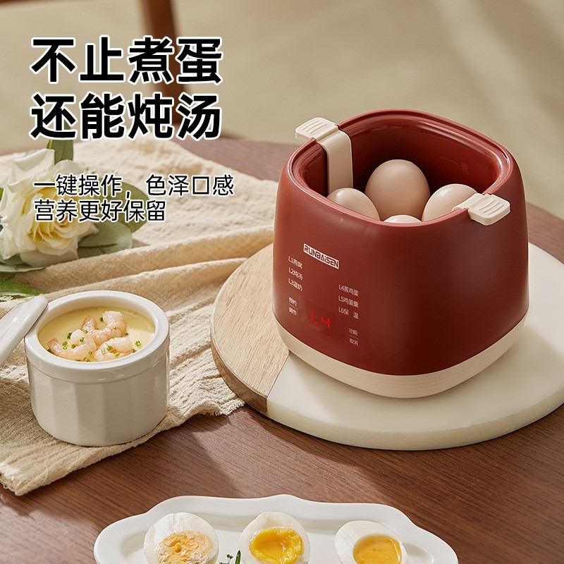 多功能蒸蛋器智能煮蛋器全自动小电炖盅陶瓷多功能家用隔水炖1.0L图4