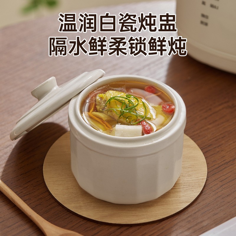 多功能蒸蛋器智能煮蛋器全自动小电炖盅陶瓷多功能家用隔水炖1.0L图2