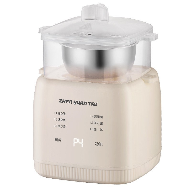 多功能煮蛋器早餐机自动断电防干烧家用宿舍智能预约煮鸡蛋蒸蛋羹图5