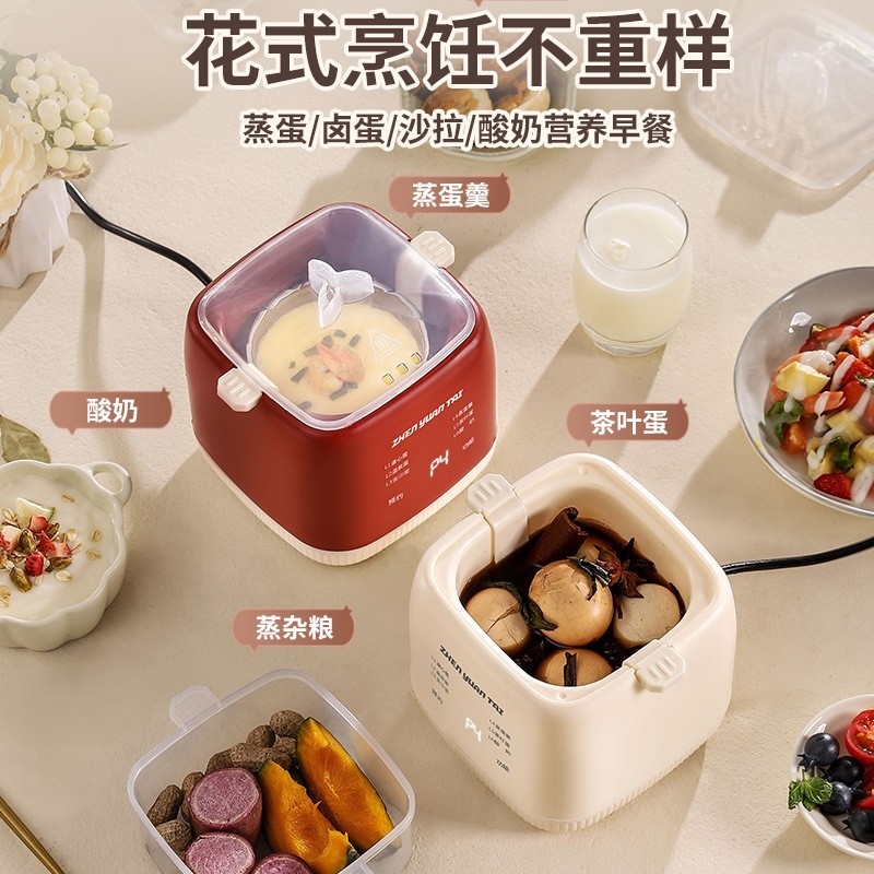 多功能煮蛋器早餐机自动断电防干烧家用宿舍智能预约煮鸡蛋蒸蛋羹图2