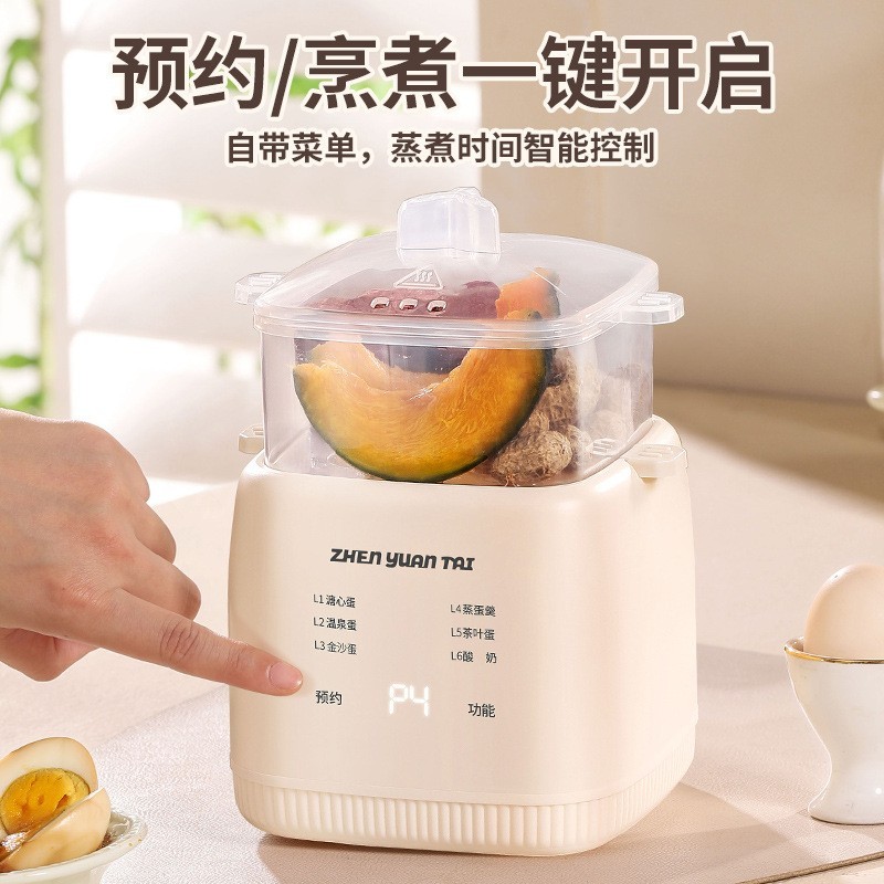 多功能煮蛋器早餐机自动断电防干烧家用宿舍智能预约煮鸡蛋蒸蛋羹图4