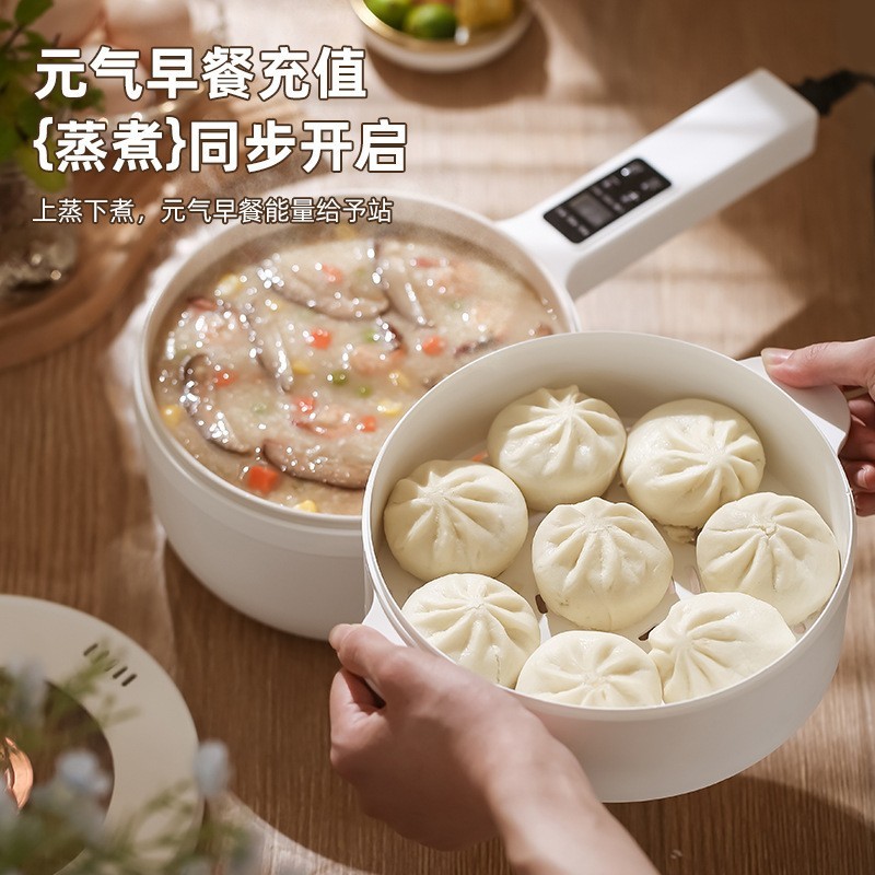 多功能宿舍学生迷你小电锅陶瓷内胆蒸煮一体不粘锅家用智能电煮锅图2