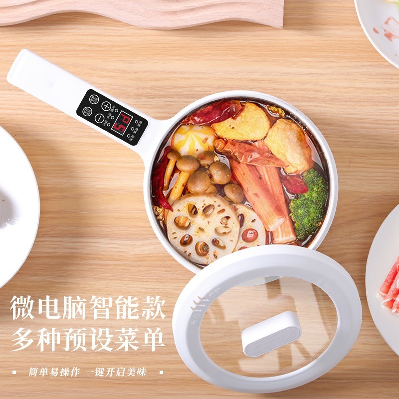 多功能宿舍学生迷你小电锅陶瓷内胆蒸煮一体不粘锅家用智能电煮锅图3