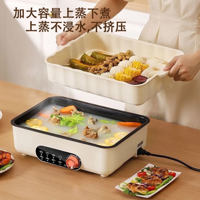 电烤鱼多功能方形大容量料理锅蒸煮炒一体家用厨房电火锅炒菜电锅图4