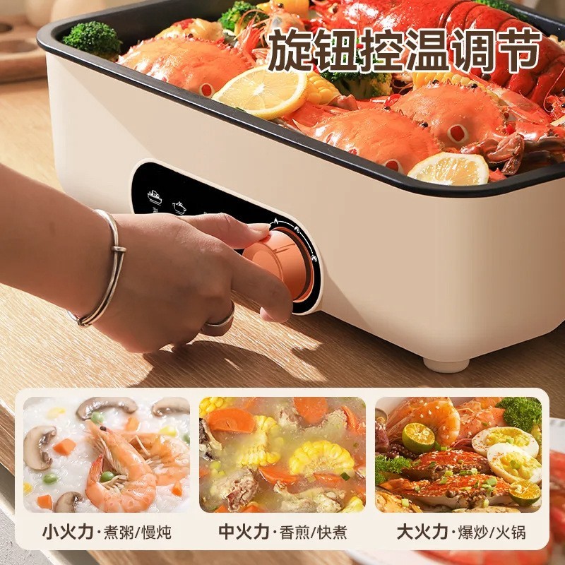 电烤鱼多功能方形大容量料理锅蒸煮炒一体家用厨房电火锅炒菜电锅图3