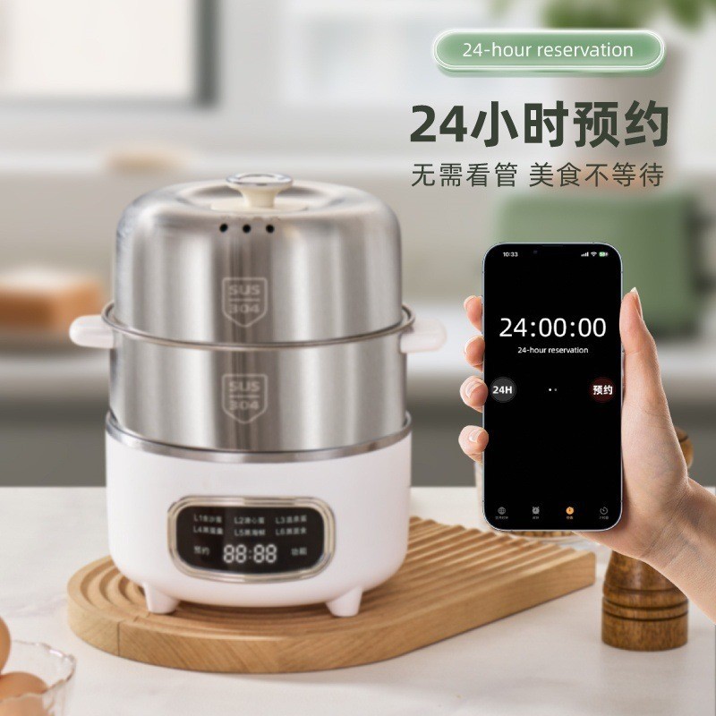 多功能智能蒸蛋器家用小型不锈钢双层煮蛋器电蒸笼自动断电早餐机图2