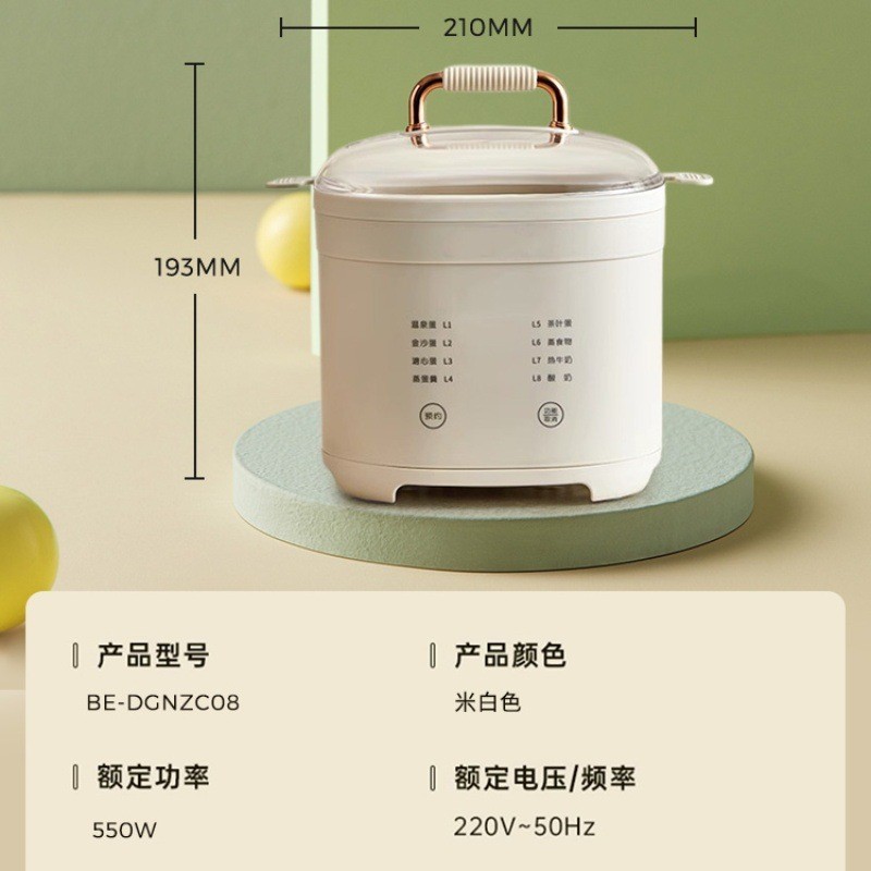 煮蛋蒸蛋器自动断电小型家用电火锅煮粥迷你多功能锅宿舍早餐跨境图3