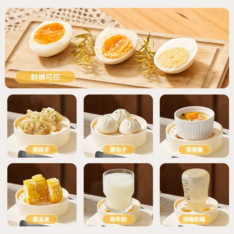 煮茶壶养生壶炖煮一体家用多功能恒温烧水壶办公室玻璃壶身花茶器图3