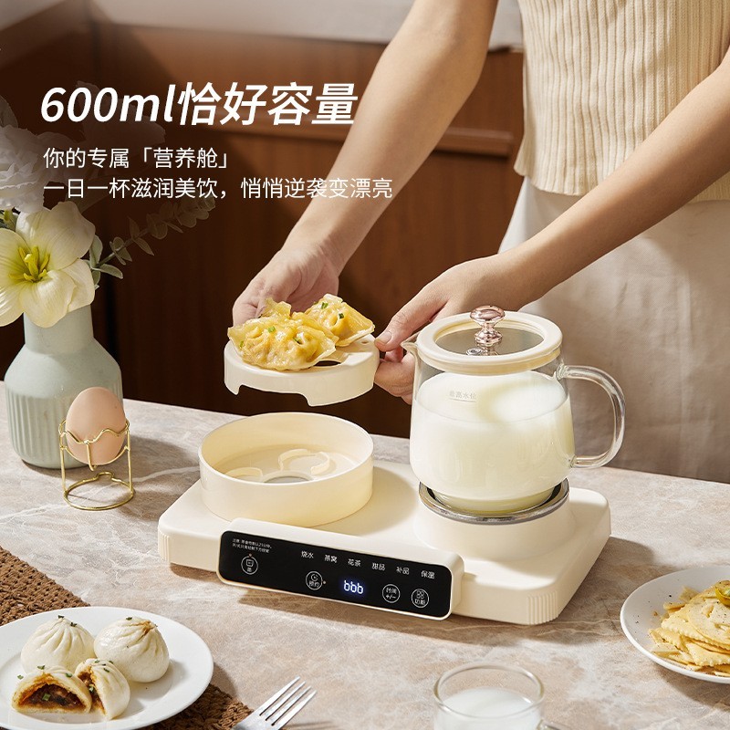 煮茶壶养生壶炖煮一体家用多功能恒温烧水壶办公室玻璃壶身花茶器图4