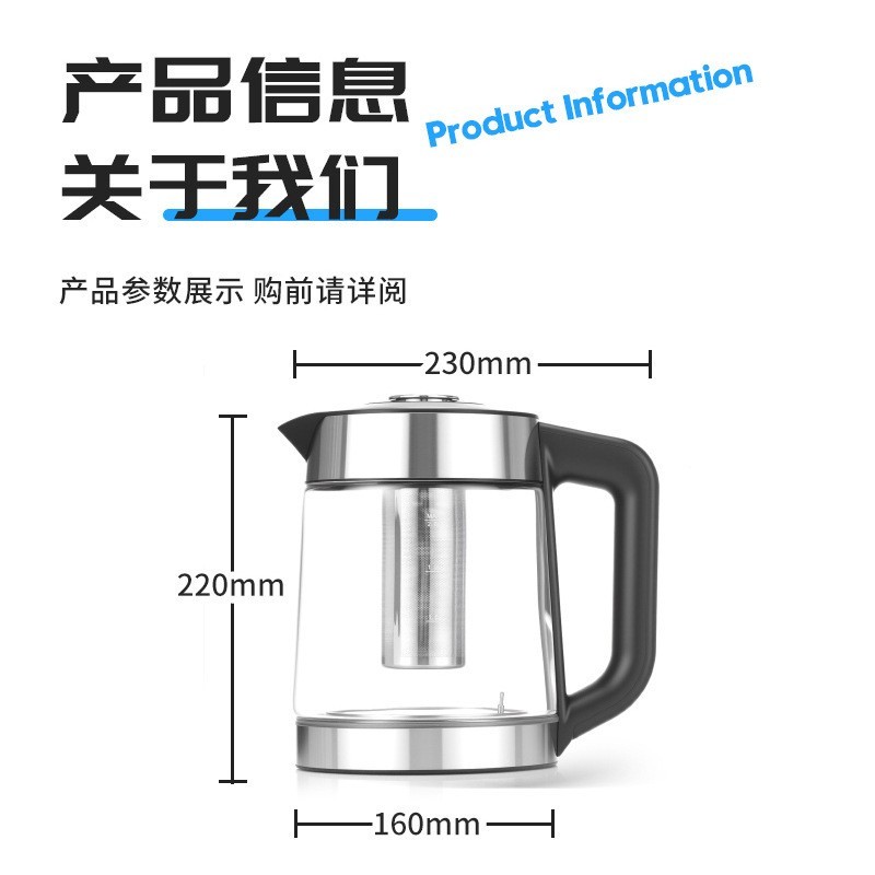 供应外贸跨境玻璃水壶2.0L不锈钢LED灯快速电热水壶恒温烧水壶图5