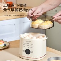 智能蒸蛋机煮蛋器早餐机溏心蛋温泉蛋多功能早餐机家用迷你煮蛋器