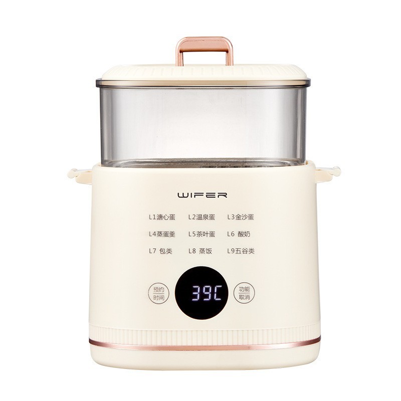 智能蒸蛋机煮蛋器早餐机溏心蛋温泉蛋多功能早餐机家用迷你煮蛋器图5