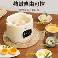 新款蒸蛋器多功能煮蛋器预约早餐机煮鸡蛋上蒸下煮蛋羹智能迷你