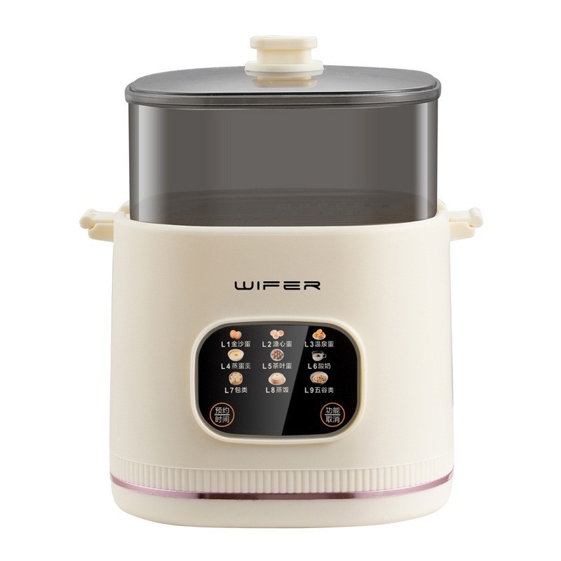 新款蒸蛋器多功能煮蛋器预约早餐机煮鸡蛋上蒸下煮蛋羹智能迷你图5